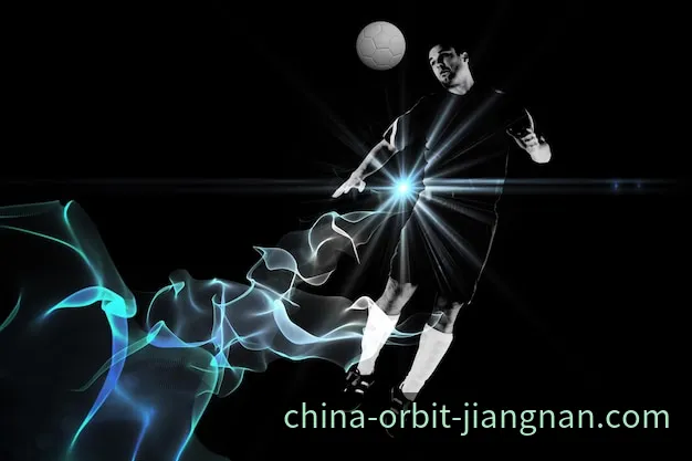 江南体育数字赛事直击主视界与全景赛程